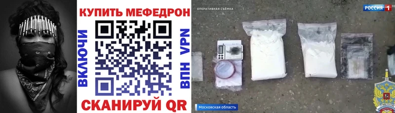 Виды наркотиков купить Петрозаводск мега tor  Героин  А ПВП  Мефедрон  Cocaine  АМФ  Конопля 