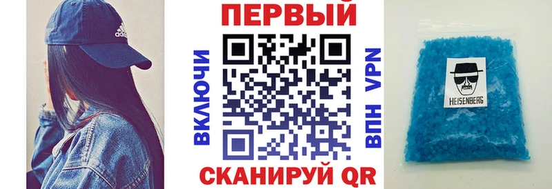 купить наркотик  Петрозаводск  Amphetamine Premium 