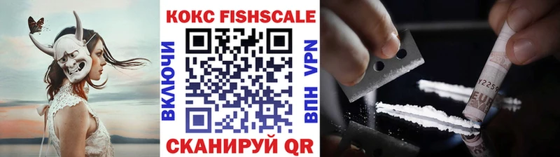 OMG рабочий сайт  как найти закладки  Петрозаводск  Кокаин Перу 