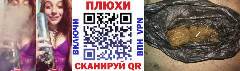 ГАШИШ 40% ТГК  Петрозаводск 
