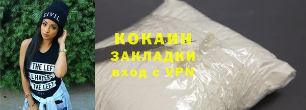 мяу мяу мука Богданович