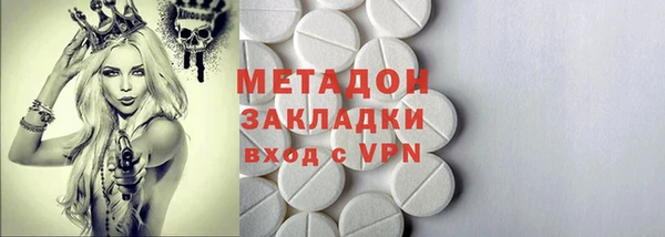 мяу мяу мука Богданович