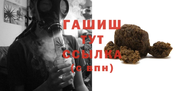 амф Богородицк