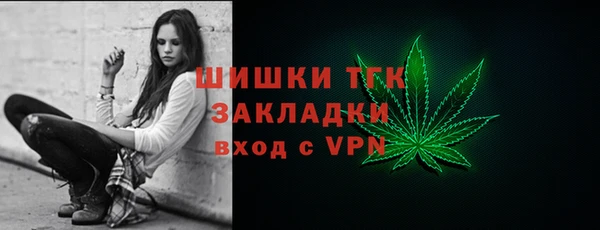 мяу мяу мука Богданович
