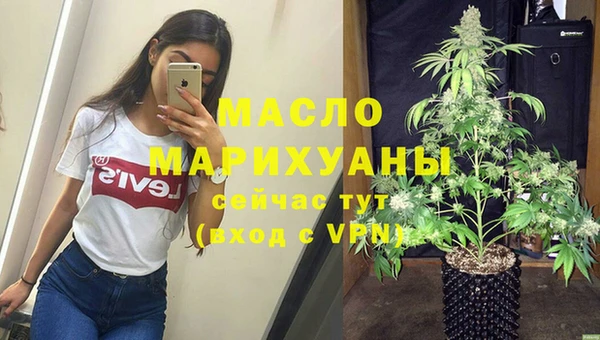 мяу мяу мука Богданович