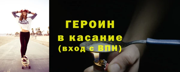мяу мяу мука Богданович