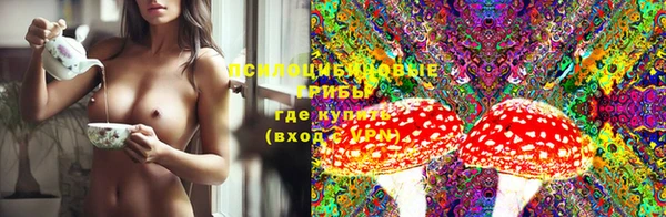 альфа пвп VHQ Нея