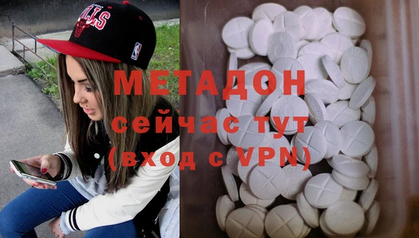 мяу мяу мука Богданович