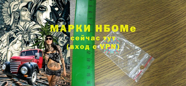 мяу мяу мука Богданович