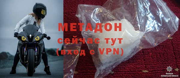 амф Богородицк
