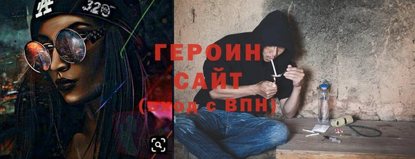 амф Богородицк