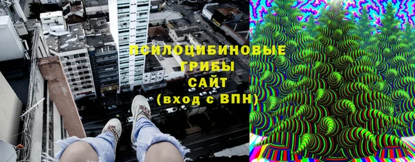 скорость mdpv Богородск