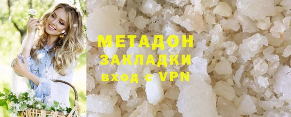 мяу мяу мука Богданович