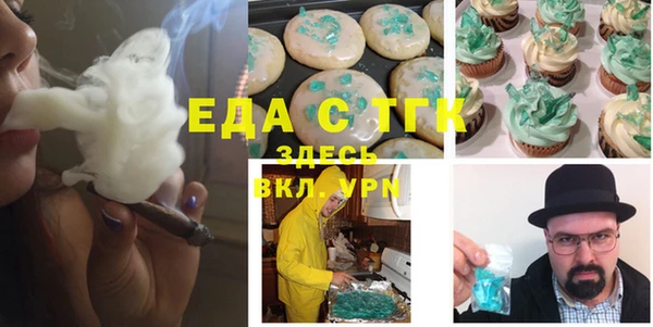 мяу мяу мука Богданович