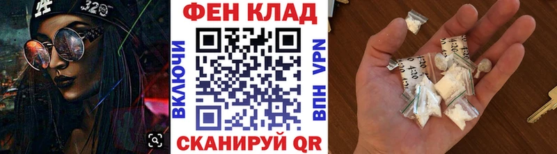 Первитин Methamphetamine  Петрозаводск 