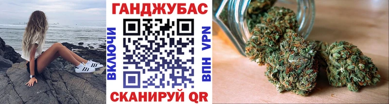 Бошки марихуана тримм  как найти закладки  Петрозаводск 